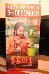 90ML Movie Pre Release Event