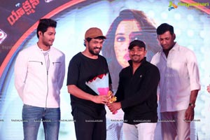 Vishal's Action Pre-Release Function