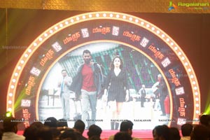 Vishal's Action Pre-Release Function