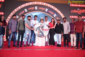 Vishal's Action Pre-Release Function