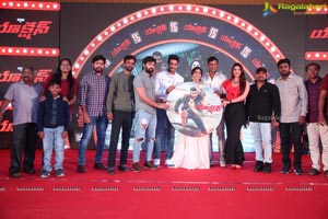 Vishal's Action Pre-Release Function