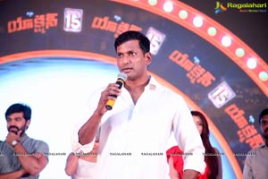 Vishal's Action Pre-Release Function