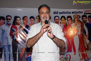 Annapurnamma Gari Manavadu Audio Launch