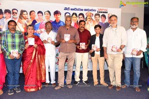 Annapurnamma Gari Manavadu Audio Launch