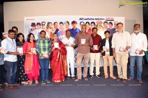 Annapurnamma Gari Manavadu Audio Launch