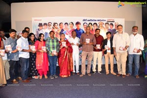 Annapurnamma Gari Manavadu Audio Launch