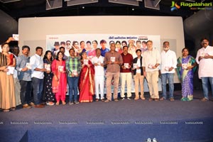 Annapurnamma Gari Manavadu Audio Launch