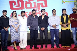 Arjun Suravaram Pre-Release Event