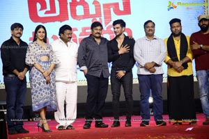 Arjun Suravaram Pre-Release Event