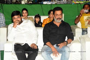 Arjun Suravaram Pre-Release Event