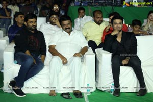 Arjun Suravaram Pre-Release Event