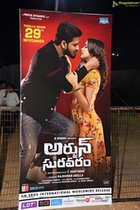 Arjun Suravaram Pre-Release Event