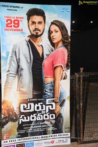 Arjun Suravaram Pre-Release Event