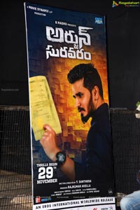 Arjun Suravaram Pre-Release Event