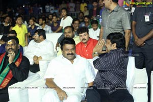 Arjun Suravaram Pre-Release Event