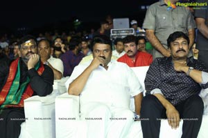 Arjun Suravaram Pre-Release Event