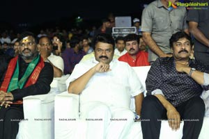 Arjun Suravaram Pre-Release Event