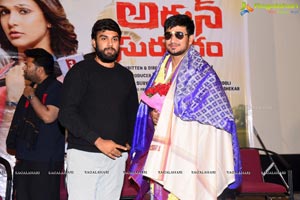 Arjun Suravaram Success Meet