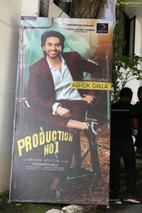 Ashok Galla's New Movie Launch
