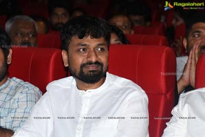 Athadu Sriman Narayana Trailer Launch