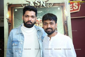 Athadu Sriman Narayana Trailer Launch