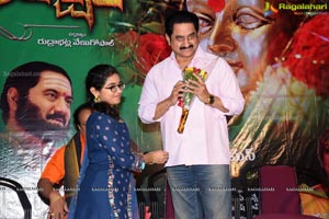 Ayyappa Kataksham Audio Launch