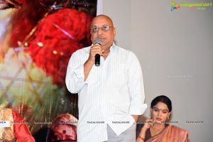 Ayyappa Kataksham Audio Launch