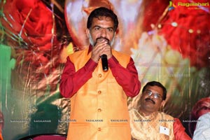 Ayyappa Kataksham Audio Launch