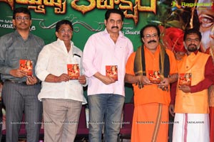 Ayyappa Kataksham Audio Launch