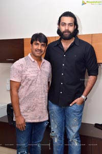 Bhagyanagara Veedullo Gammathu Trailer Launch