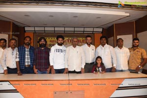 Degree College Trailer Launch