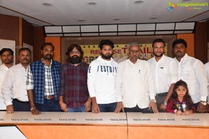 Degree College Trailer Launch