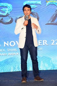 Frozen 2 Press Meet