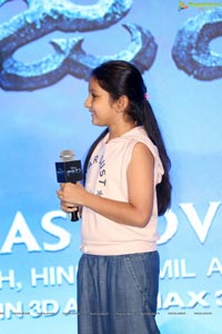 Frozen 2 Press Meet