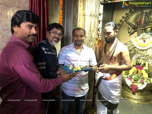 G Nageswara Reddy-Sri Karthikeya Cinemas Film Muhurat