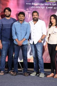 Kalakarudu Trailer Launch