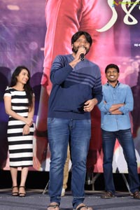 Kalakarudu Trailer Launch