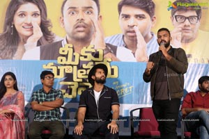 Meeku Maathrame Chepta Success Meet