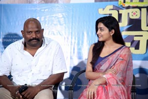 Meeku Maathrame Chepta Success Meet