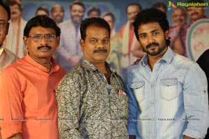 Naa Mate Vinava Poster Launch