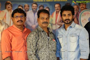 Naa Mate Vinava Poster Launch