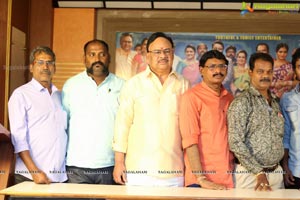 Naa Mate Vinava Poster Launch