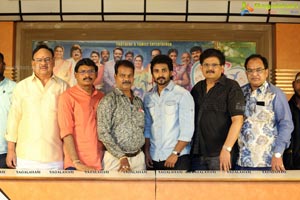 Naa Mate Vinava Poster Launch