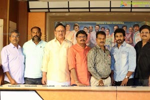 Naa Mate Vinava Poster Launch