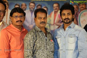 Naa Mate Vinava Poster Launch