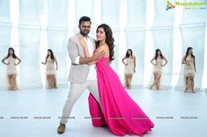 Prathi Roju Pandaage Movie Song Coverage