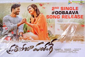 Prati Roju Pandage Oo Baava Song Launch