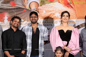 Prati Roju Pandage Oo Baava Song Launch