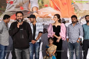 Prati Roju Pandage Oo Baava Song Launch