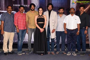 Raahu Teaser Launch